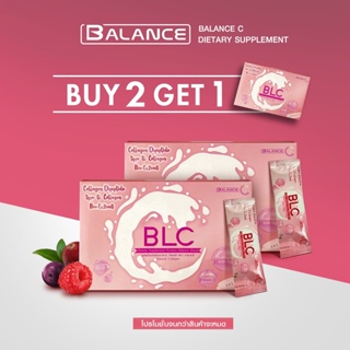 BALANCE C Collagen บล๊าน ซี คอลลาเจน เซ็ต 2 ฟรี 1