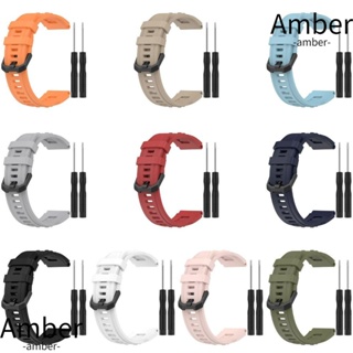 Amber สายนาฬิกาข้อมือ ซิลิโคนนิ่ม แบบเปลี่ยน สําหรับ Amazfit T-Rex Ultra