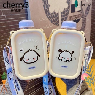 CHERRY3 ขวดน้ํา ความจุขนาดใหญ่ พร้อมสายคล้อง สําหรับเด็กผู้ชาย และเด็กผู้หญิง 550 มล.