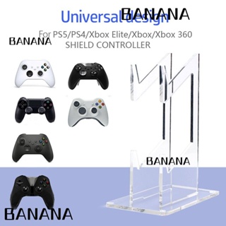 Banana1 ที่วางจอยเกม แบบอะคริลิค สําหรับ PS5 PS4