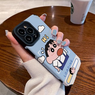 เคสโทรศัพท์มือถือนิ่ม กันตก ลาย Sunshine Xiaoxin สําหรับ IPhone 11 12 13 14 Pro Max X XR XS Max SE IPhone7 8 Plus