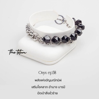 Onyx Hexagon Stainless Steel Bracelet ep58