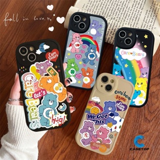 เคสโทรศัพท์มือถือคู่รัก ลายการ์ตูนหมีน่ารัก สีรุ้ง สําหรับ Vivo Y35 Y36 Y16 Y30 Y15A Y22s Y20i Y22 Y02 Y21 Y15 Y20 Y20s Y91C Y21s Y91 Y17 Y12i Y15s Y12 Y11