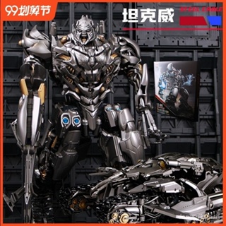 [Spot] deformed toy King Kong Black Mamba LS-06 tank mighty commander L Wei alloy model gift box