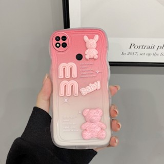 เคส redmi 9c เคส redmi 10a เคสโทรศัพท์มือถือ ลายตุ๊กตา 3D ไล่โทนสี สําหรับ redmi 9c redmi 10a