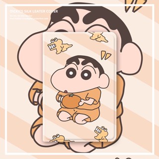 Crayon Shinchan เคส ใช้สำหรับ ไอแพด ipad mini1/2/3/4/5/6 air4/5 เคสไอแพด 10.2 gen7/8/9 pro11 2021 2022 10.9 gen10 case