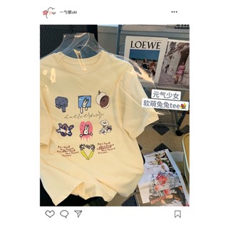 เสื้อยืดแขนสั้น พิมพ์ลายการ์ตูนแอปริคอทน่ารัก สไตล์ญี่ปุ่น แฟชั่นฤดูร้อน สําหรับผู้หญิง
