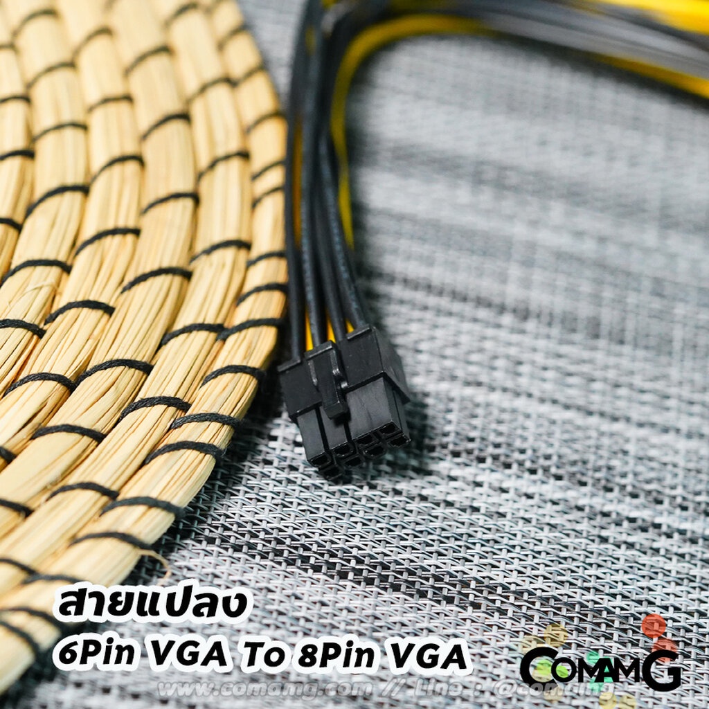 สายแปลง-6pin-vga-to-8pin-vga