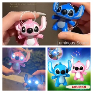 【พร้อมส่ง】พวงกุญแจรถยนต์ รูปการ์ตูน Lilo and Stitch มีไฟ LED