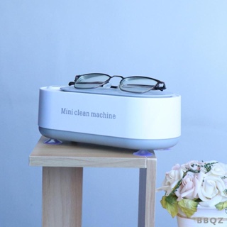 [Bbqz01] เครื่องทําความสะอาดเครื่องประดับ แบบพกพา ชาร์จ USB สําหรับเครื่องประดับ แว่นตา สีขาว สีเทา C 210x95x75 มม.