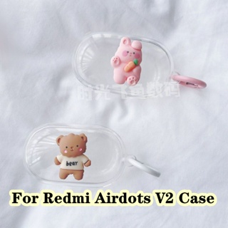 【พร้อมส่ง】เคสหูฟัง แบบนิ่ม ลายหมี และกระต่าย สามมิติ สําหรับ Redmi Airdots V2 Redmi Airdots V2