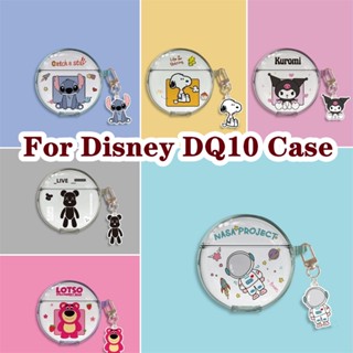 【พร้อมส่ง】เคสหูฟัง แบบนิ่ม ลายการ์ตูนดิสนีย์ สําหรับ DQ10 DQ10