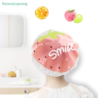 [Beautyupyang] หมวกคลุมผมอาบน้ํา ลายการ์ตูนผลไม้ กันน้ํา ใช้ซ้ําได้