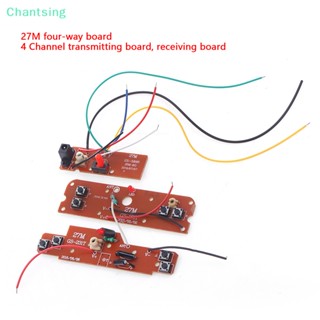 &lt;Chantsing&gt; บอร์ดโมดูลรับส่งสัญญาณ PCBA 27 เมตร คุณภาพสูง สําหรับรถบังคับ