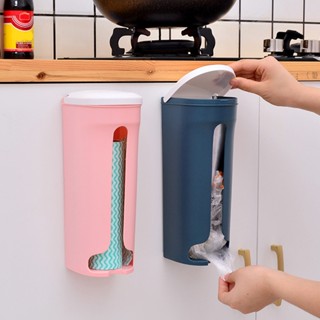 Rubbish Bag Holder Grocery Bag Storage Recycle Trash Bags Dispenser Garbage bag Kitchen Organizer