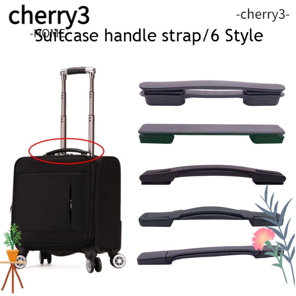 cherry3-มือจับกระเป๋าเดินทาง-แบบเปลี่ยน