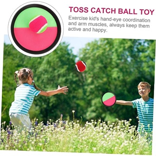 เด็กดูดเหนียวบอลของเล่นกีฬากลางแจ้งจับบอลเกมโยนและจับผู้ปกครองและเด็กโต้ตอบของเล่นกลางแจ้ง