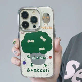 Mirror Broccoli Phone Case  for Iphone14pro 13 12 11