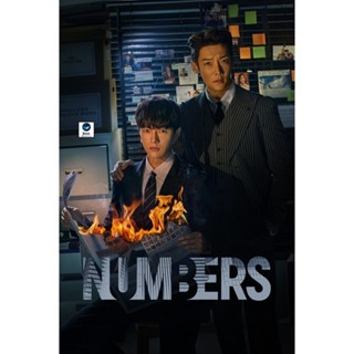 แผ่นดีวีดี หนังใหม่ Numbers (2023) 12 ตอน (เสียง เกาหลี | ซับ ไทย/อังกฤษ) ดีวีดีหนัง