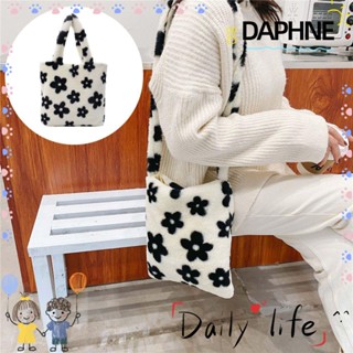 Daphne กระเป๋าสะพายไหล่ ทรงโท้ท ผ้ากํามะหยี่ขนนิ่ม สําหรับผู้หญิง