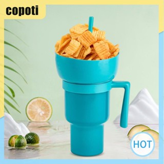 Copoti ชามใส่เครื่องดื่ม ขนมขบเคี้ยว พร้อมหลอดดูด ความจุขนาดใหญ่ สําหรับบ้าน โรงละคร