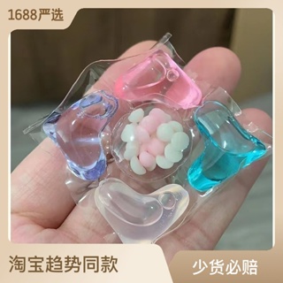 Hot Sale# five-chamber laundry beads factory lasting fragrance soft strong decontamination five-in-one laundry beads 8.6Li