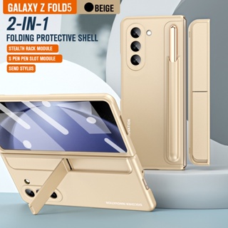 เคสโทรศัพท์มือถือ PC พร้อมฟิล์มกระจกนิรภัย ถอดออกได้ สําหรับ Samsung Galaxy Z Fold 5 Fold 4 5G