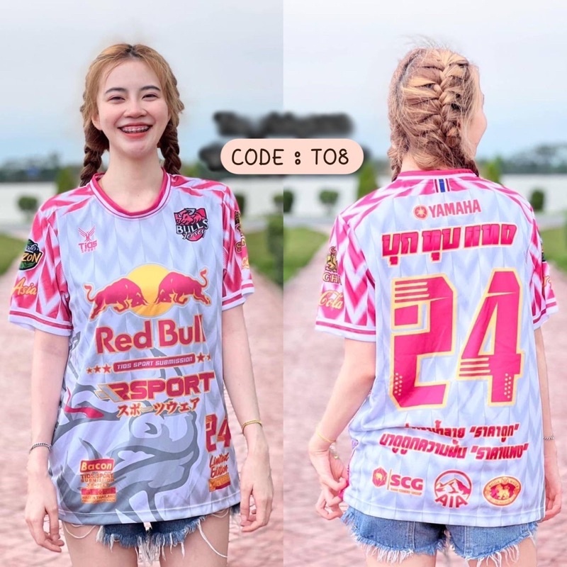 พร้อมส่ง-jersey-baju-jersey-thailand-viral