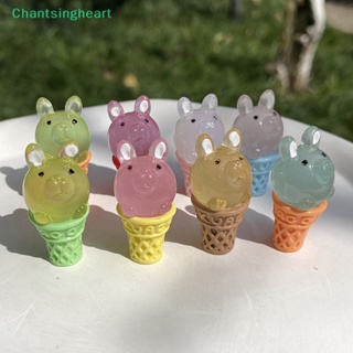 &lt;Chantsingheart&gt; ตุ๊กตากระต่ายไอศกรีมเรืองแสง 2 ชิ้น สําหรับตกแต่ง