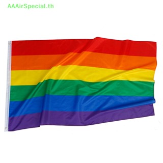 Aaairspecial ป้ายธงแบนเนอร์ LGBT ลายทาง สําหรับตกแต่งงานปาร์ตี้