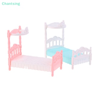 &lt;Chantsing&gt; เฟอร์นิเจอร์เตียงนอน แฮนด์เมด สําหรับตกแต่งบ้านตุ๊กตา 1:12