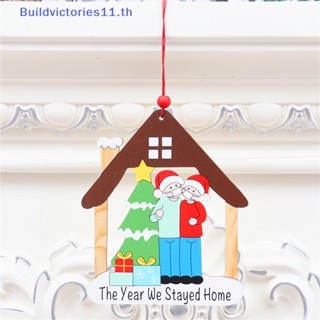 Buildvictories11 จี้ตกแต่งต้นคริสต์มาส สําหรับครอบครัว