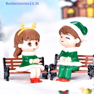 Buildvictories11 โมเดลคู่รักคริสต์มาส ขนาดเล็ก DIY สําหรับตกแต่งภูมิทัศน์ TH