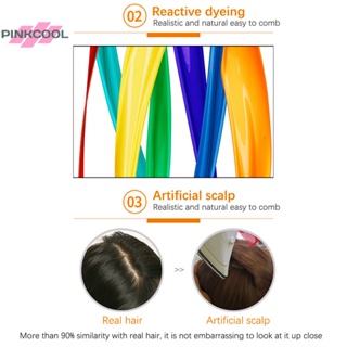 Pinkcool วิกผมสังเคราะห์ วิกผมคอสเพลย์ วิกผมหน้าม้า สองสี ธรรมชาติ ขายดี