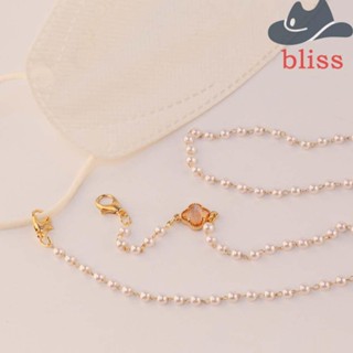 Bliss สายโซ่คล้องแว่นตากันแดด กันลื่น ลายดอกไม้ สีทอง สําหรับผู้หญิง