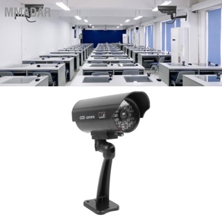  MMADAR Dummy Fake Security Camera ไฟกระพริบสีแดงระบบเฝ้าระวังกล้องวงจรปิดจำลองสำหรับสำนักงานร้านค้าที่พักอาศัย