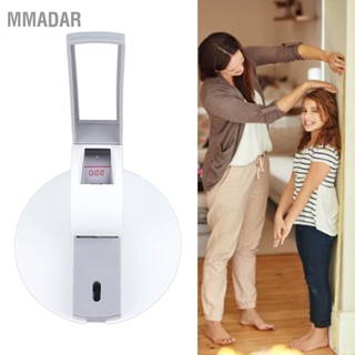 MMADAR Stature Meter 2.2 Meters Growth Ruler Wall Mounted เครื่องมือวัดสำหรับเด็ก