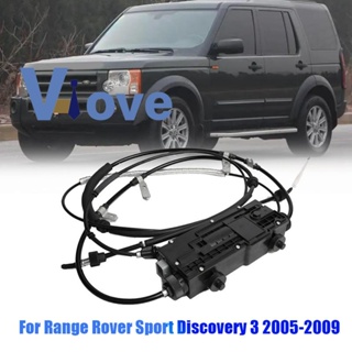โมดูลเบรกมืออิเล็กทรอนิกส์ LR สําหรับรถยนต์019223 มอเตอร์เบรกมือ สําหรับ Range Rover Sport Discovery 3 2005-2009 SNF500030