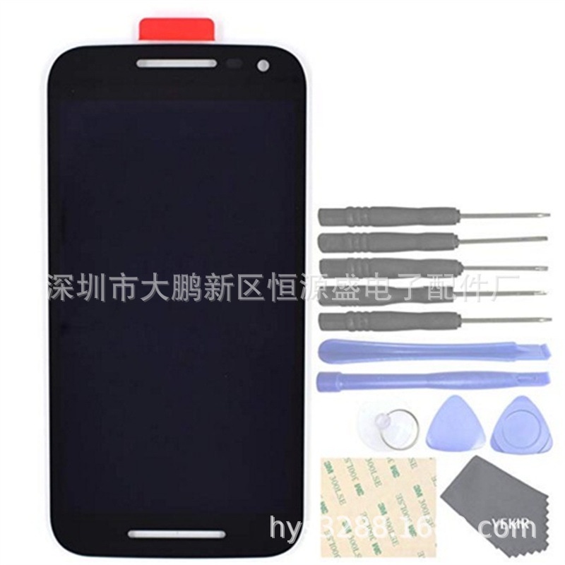 อะไหล่หน้าจอสัมผัส-lcd-g3-moto-g3-g3-g3-7qqk-2023