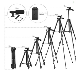 Audioworld ชุดวิดีโอ Vlog โทรศัพท์ พร้อมขาตั้งกล้อง ปรับได้ พร้อมไมโครโฟน โคลด์ชู ไฟ LED รีโมตชัตเตอร์ สําหรับถ่ายวิดีโอ โทรศัพท์มือถือ