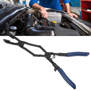 ALABAMAR Long Hose Clamp Plier Universal Metal Grip Cross Cut Tip for Automotive Maintenance