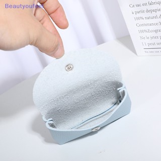 [Beautyoufeel] กระเป๋าใส่เหรียญ หนังวัว ขนาดเล็ก จุของได้เยอะ แบบเรียบง่าย สําหรับผู้หญิง