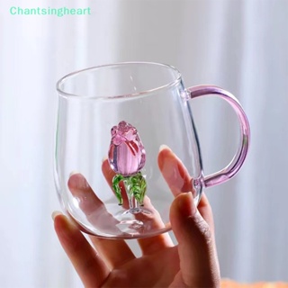 &lt;Chantsingheart&gt; แก้วมัก แบบใส ทนความร้อน ลายน่ารัก 3D พร้อมหูจับ สําหรับใส่นม กาแฟ ของขวัญ เทศกาลลดราคา