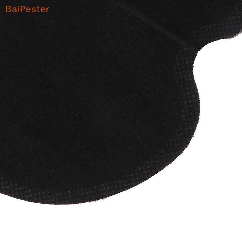 baipester-แผ่นสติกเกอร์-ระงับกลิ่นกายใต้วงแขน-ดูดซับเหงื่อ-แบบใช้แล้วทิ้ง-1-คู่