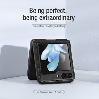 Nillkin เคสหนัง สําหรับ Samsung Galaxy Z Flip 5 บานพับ ฝาครอบป้องกัน