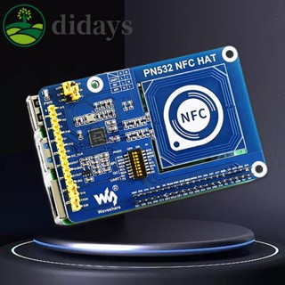 บอร์ดขยายการ์ดรีดเดอร์ NFC PN532 NFC HAT 13.56MHz NFC 3.3V 5.5V สําหรับ Arduino [Didays.th]