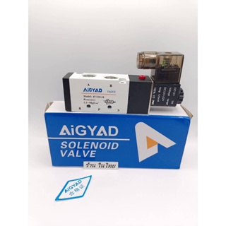 ของแท้ โซลินอยด์ วาล์ว รุ่น 4V310-08 และ 4V310-10 (AC220v/DC24v) solenoid valve