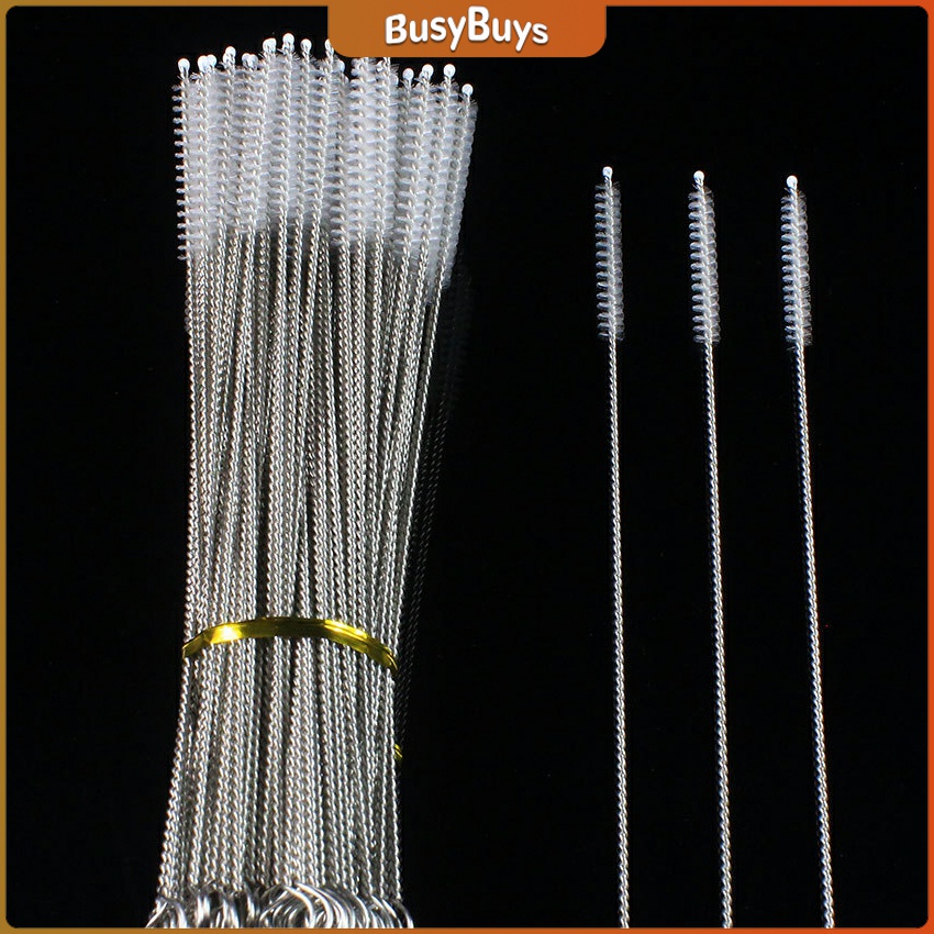 b-b-แปรงล้างหลอดดูด-จุกนม-ขนไนล่อน-ไม่ทำให้เป็นรอย-stainless-steel-soft-straw-straw-brush