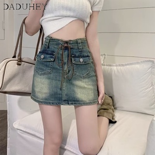 DaDuHey🎈 New Korean Style Retro Washed Jeans Women High Waist Strappy Skirt Large Size Bag Hip Skirt