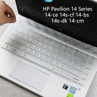 [CAN] ฟิล์มซิลิโคนป้องกันคีย์บอร์ดแล็ปท็อป ทําความสะอาดง่าย สําหรับ HP Pavilion 14 Series 14-ce 14s-cf 14-bs 14s-dk 14 ซม.